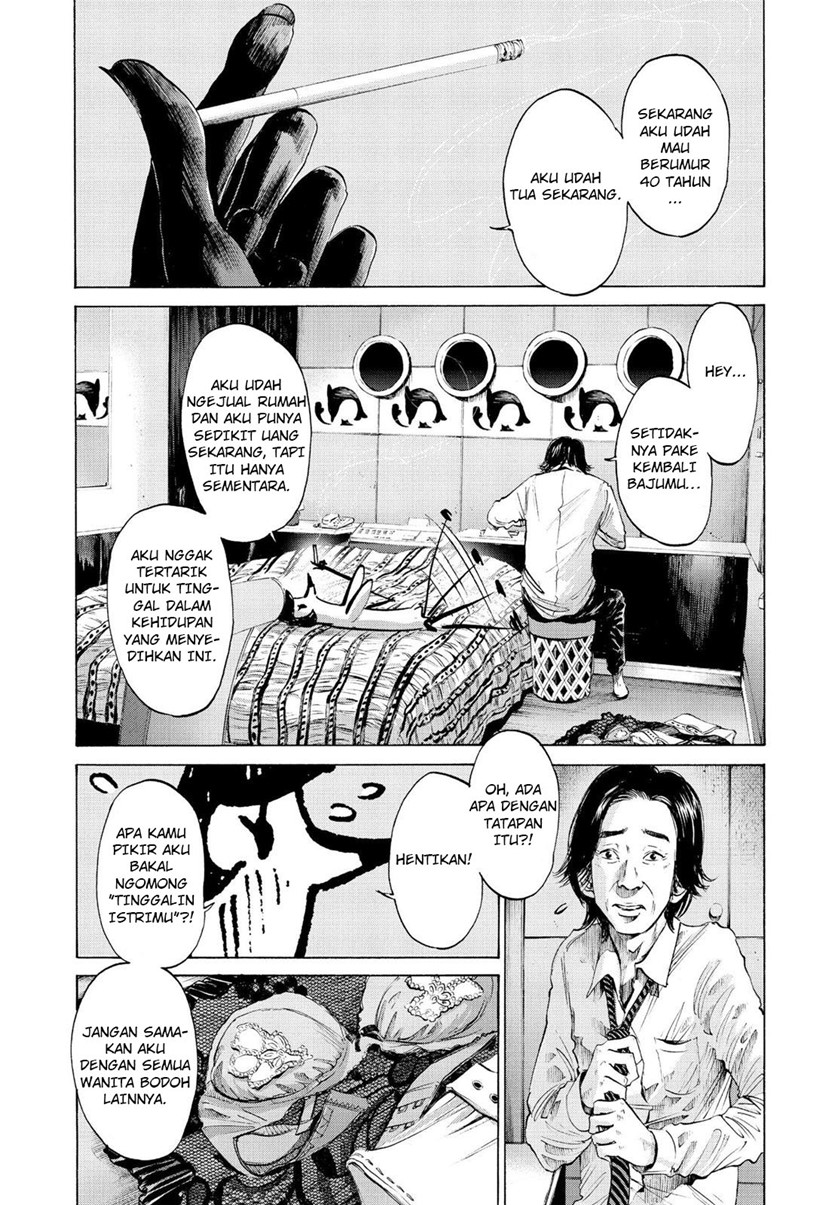 Oyasumi Punpun Bab 51 halaman 14