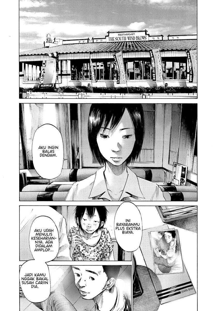 Oyasumi Punpun chapter 52 halaman 14