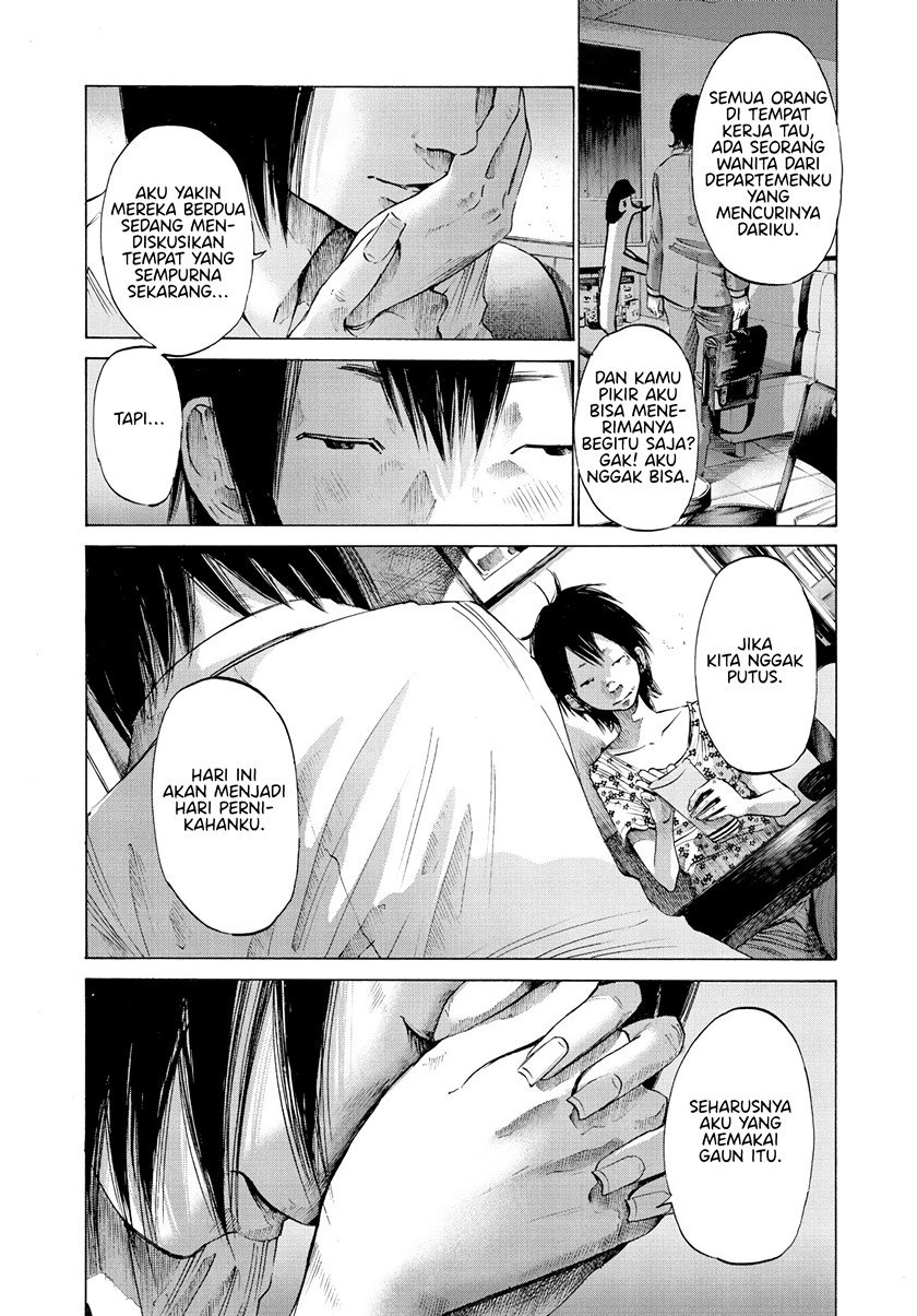 Oyasumi Punpun chapter 52 halaman 17