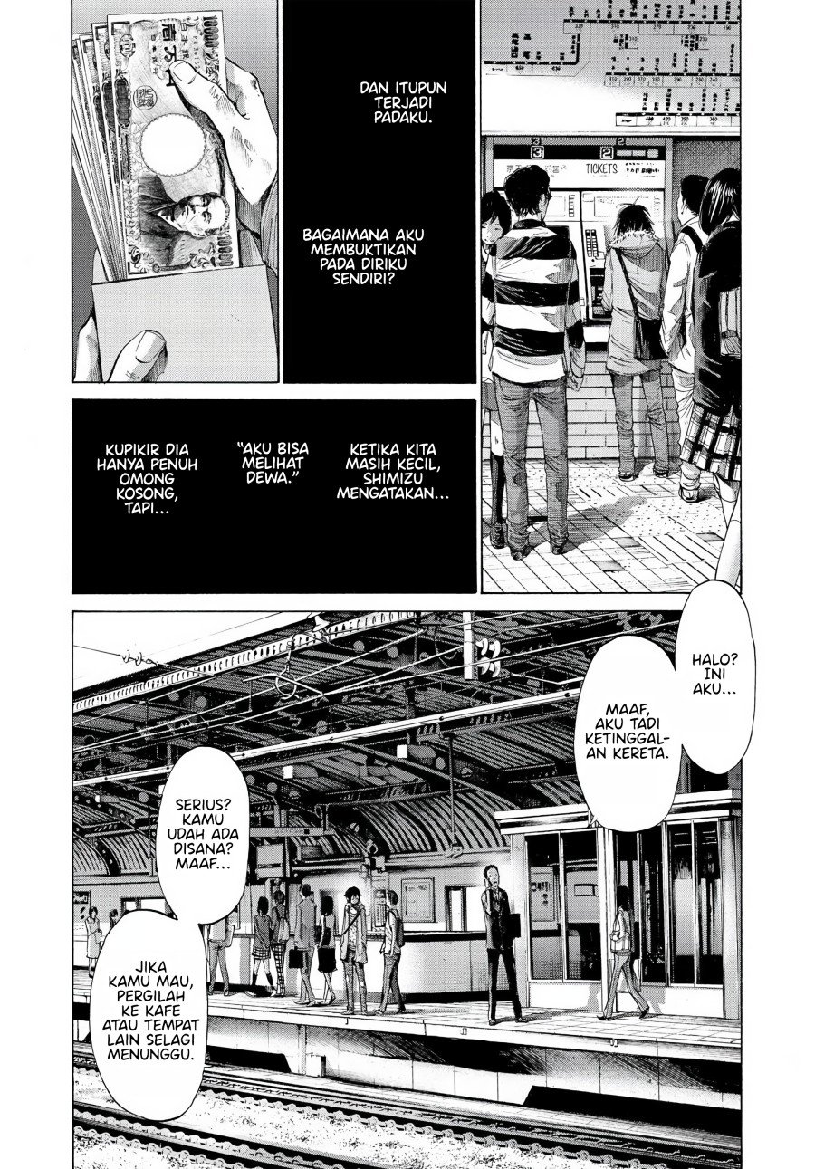 Oyasumi Punpun Bab 53 halaman 8