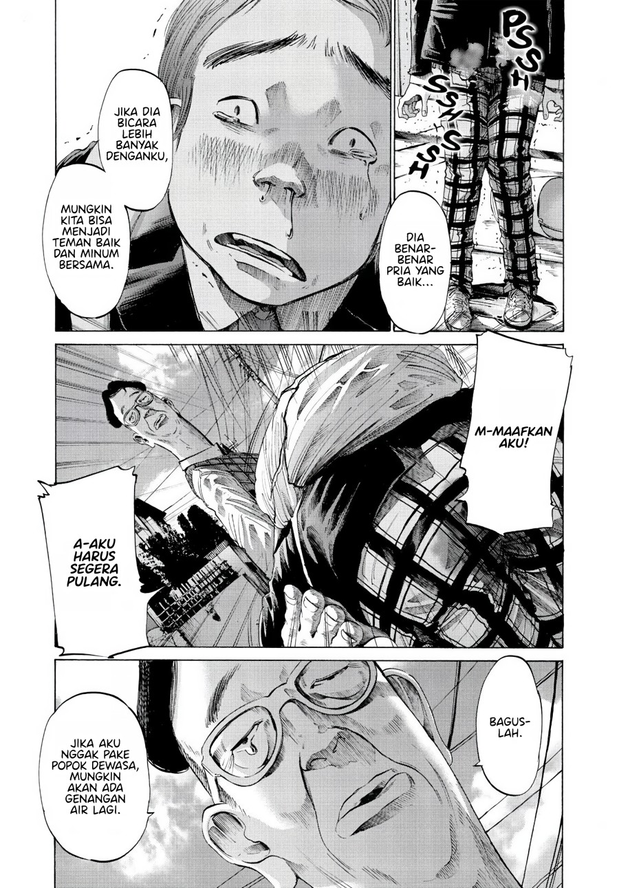 Oyasumi Punpun Bab 53 halaman 17