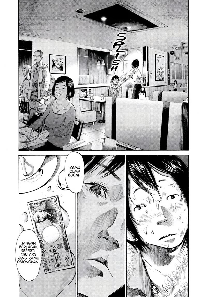 Oyasumi Punpun chapter 54 halaman 15