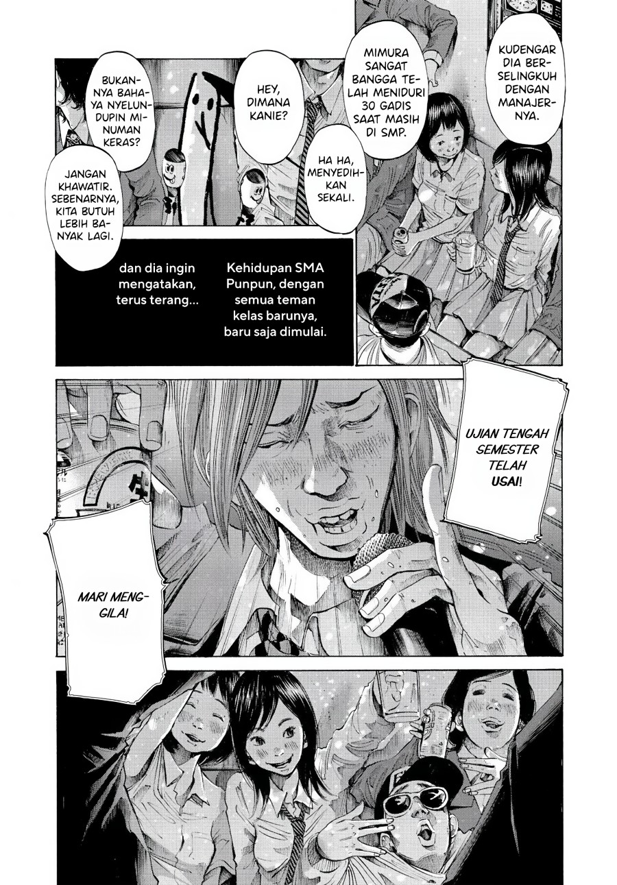 Oyasumi Punpun chapter 55 halaman 4