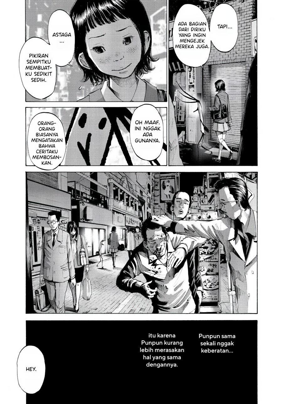 Oyasumi Punpun chapter 55 halaman 12