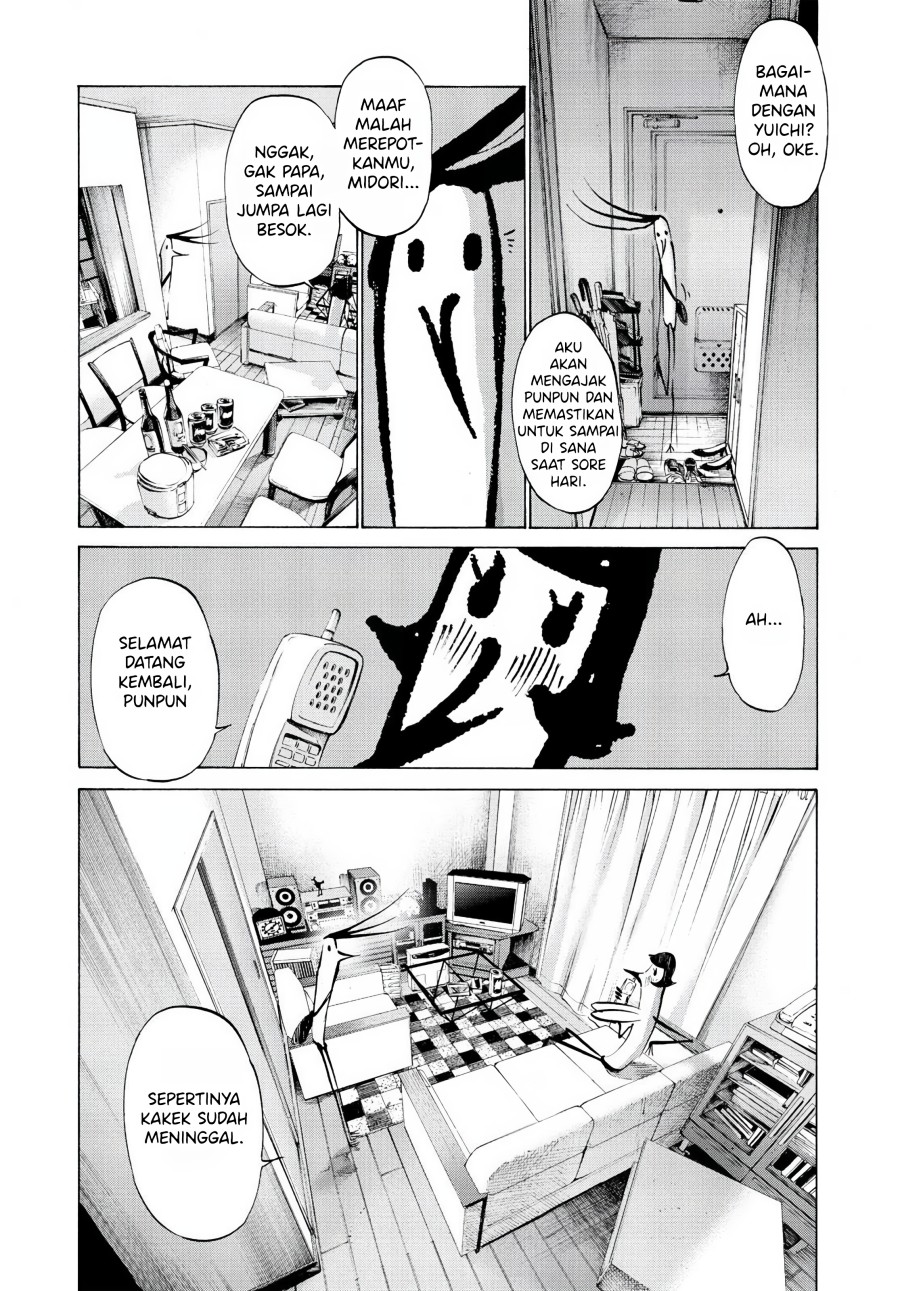 Oyasumi Punpun chapter 55 halaman 18