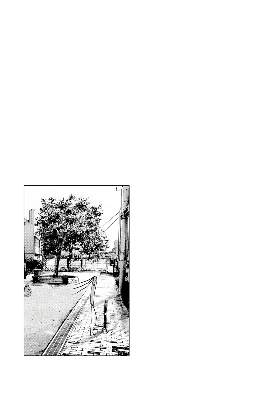 Oyasumi Punpun chapter 55 halaman 19