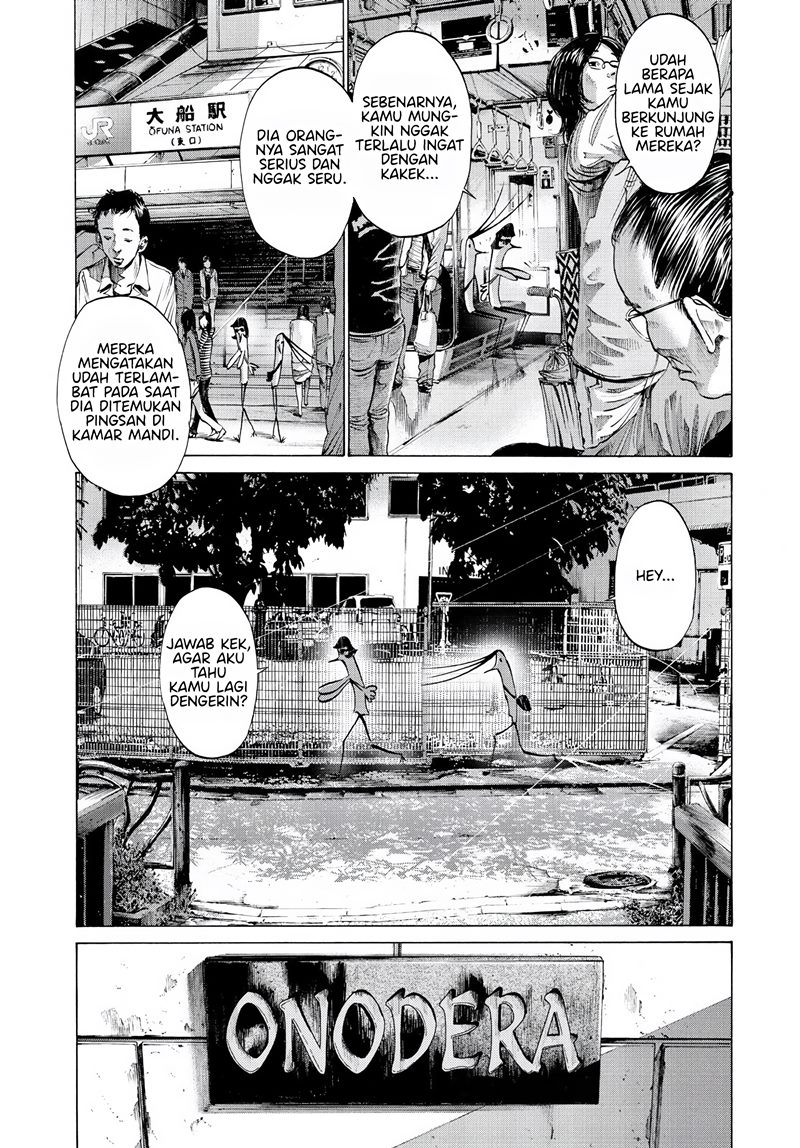 Oyasumi Punpun chapter 56 halaman 3