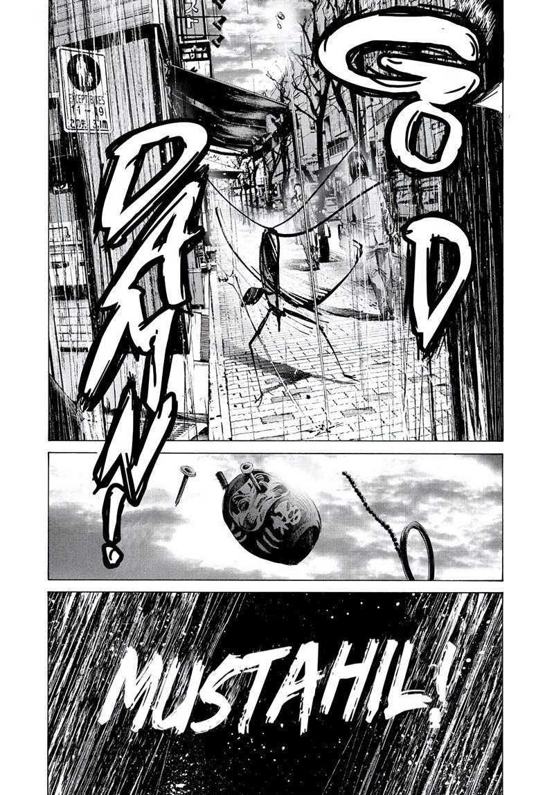 Oyasumi Punpun chapter 56 halaman 18