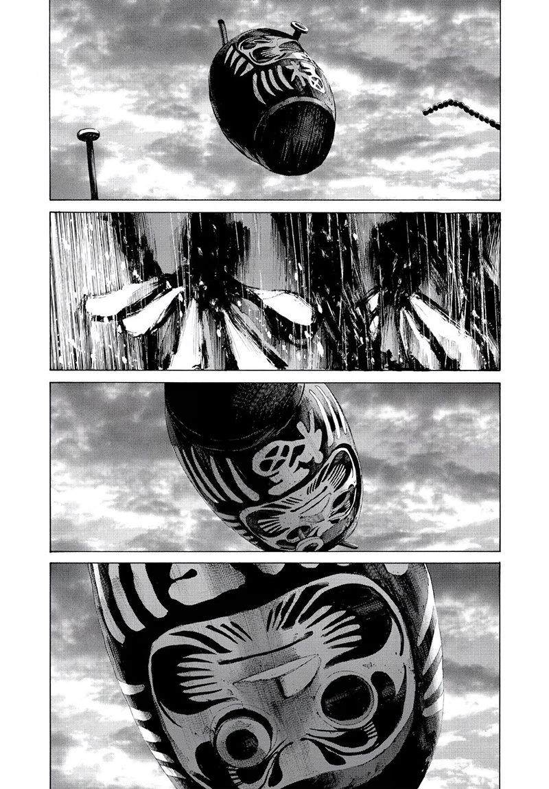 Oyasumi Punpun chapter 56 halaman 19