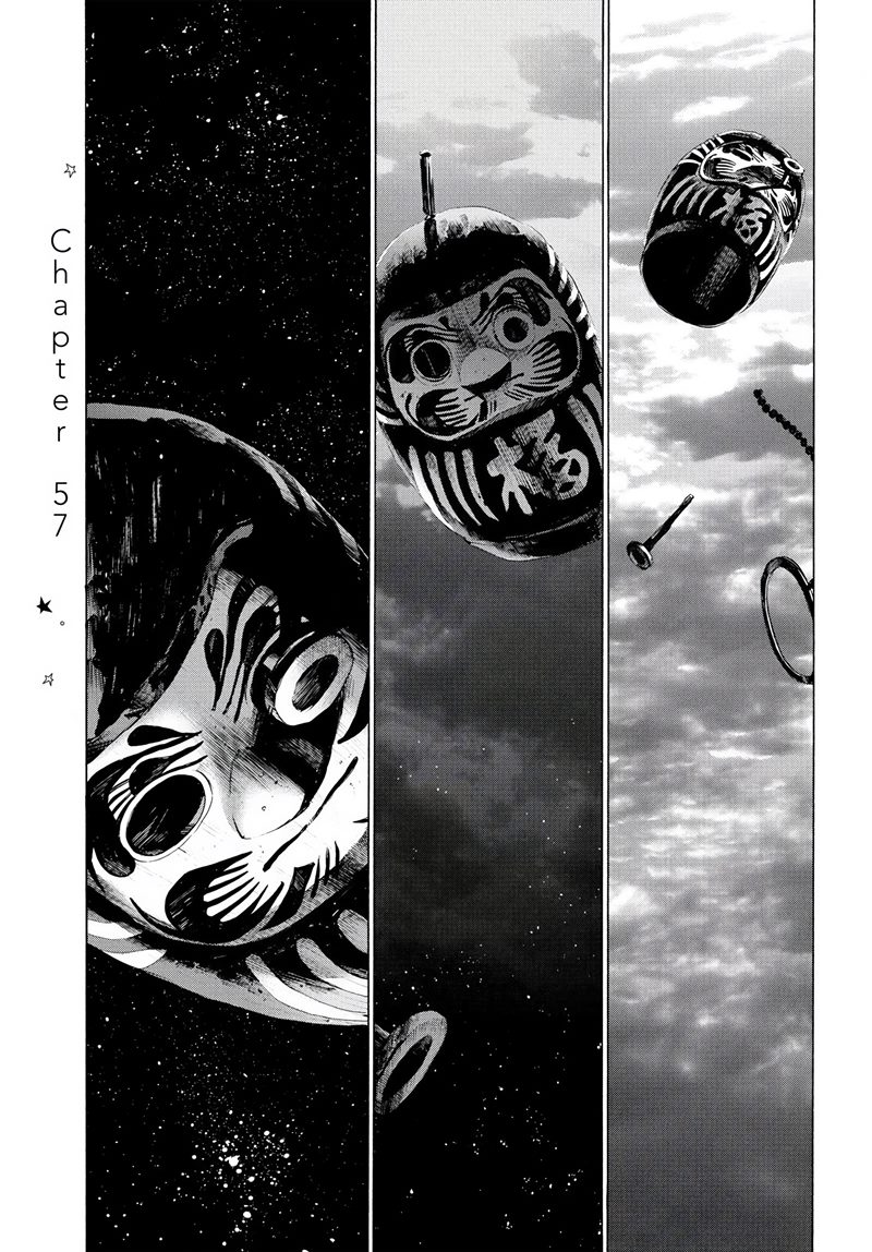 Oyasumi Punpun chapter 57 halaman 5