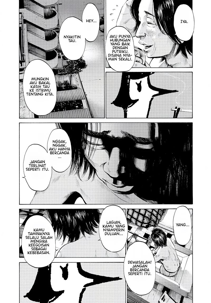 Oyasumi Punpun chapter 57 halaman 16