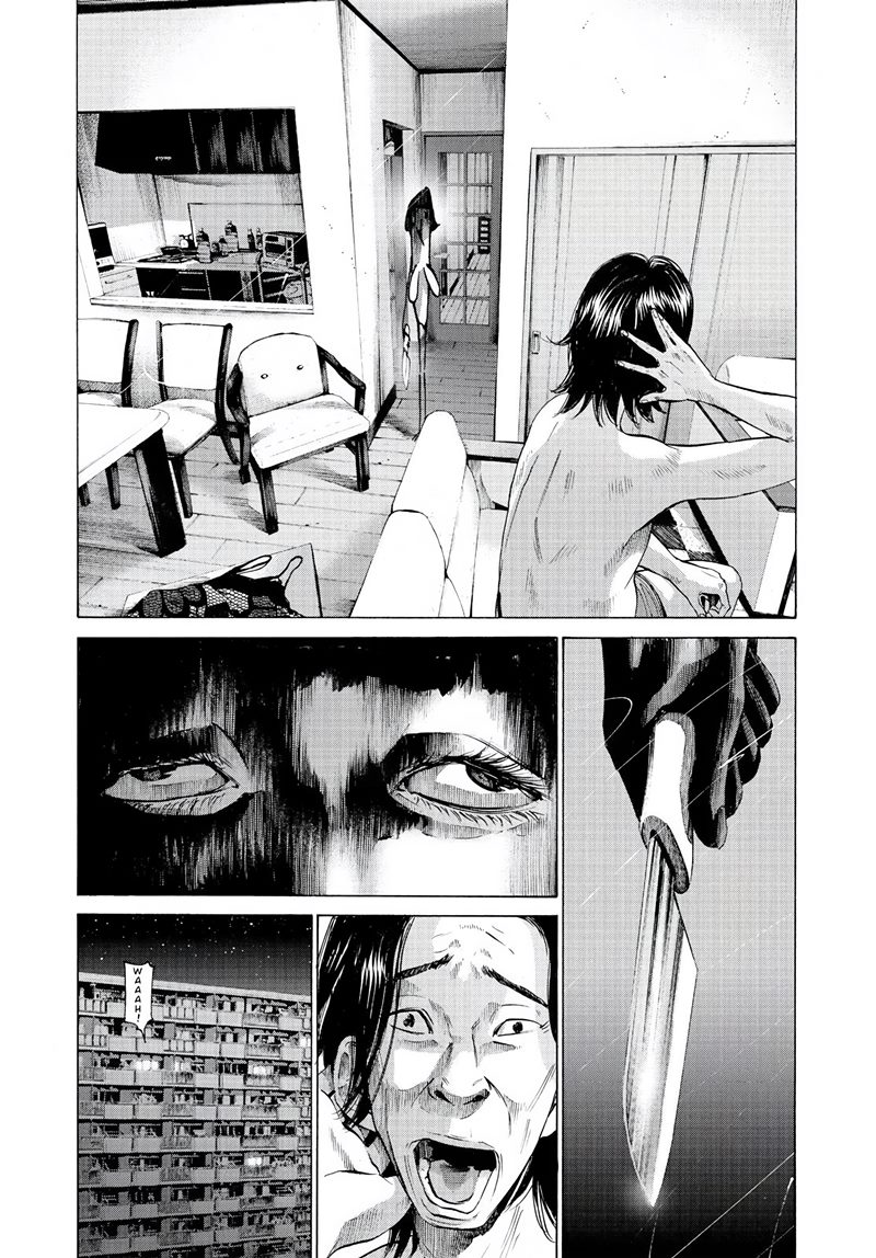 Oyasumi Punpun chapter 57 halaman 21