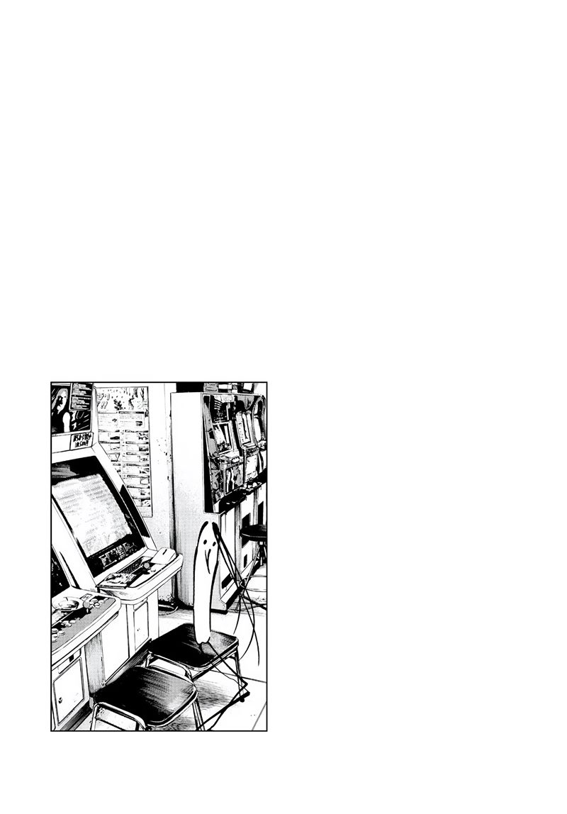 Oyasumi Punpun chapter 57 halaman 22