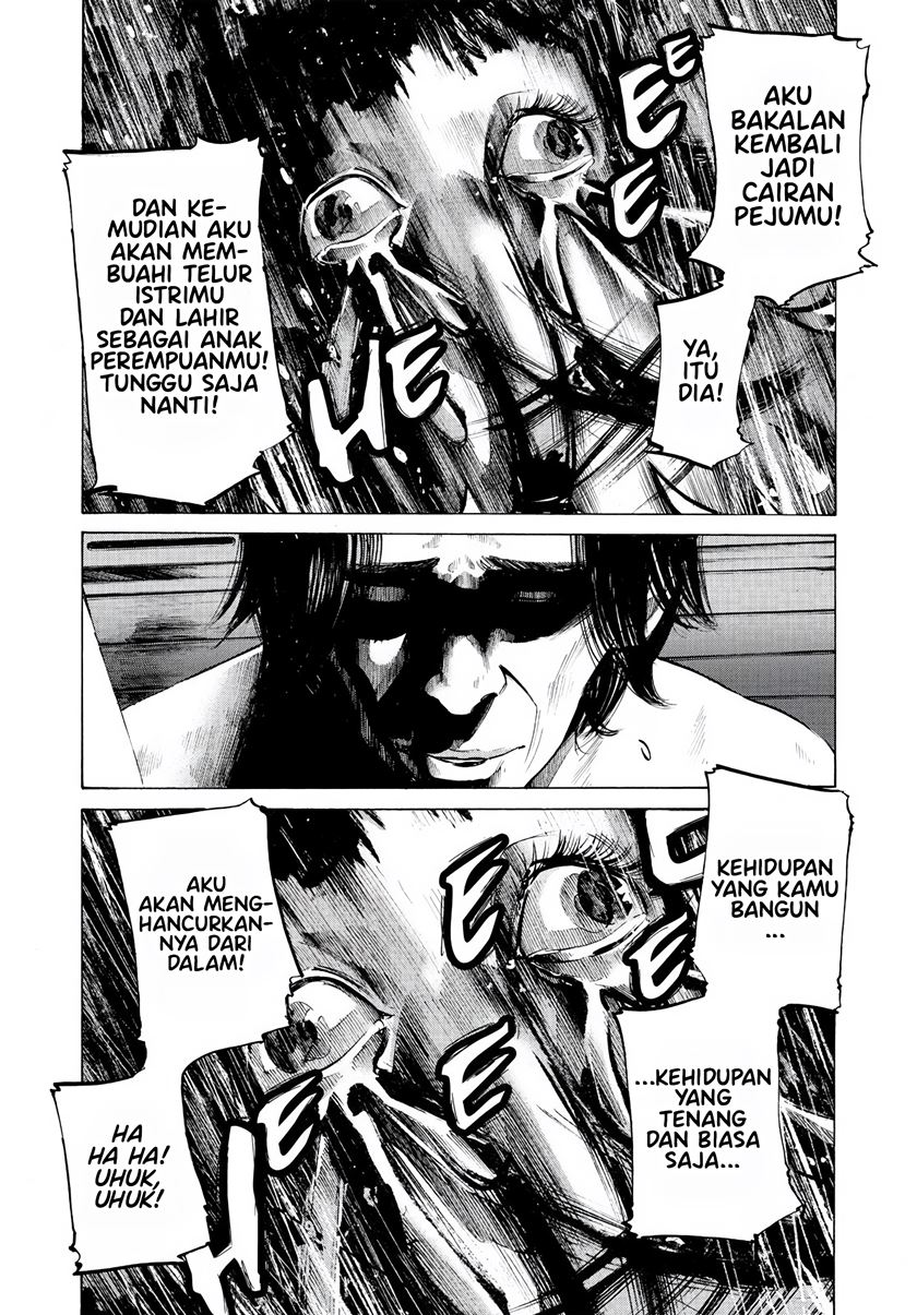 Oyasumi Punpun chapter 58 halaman 5