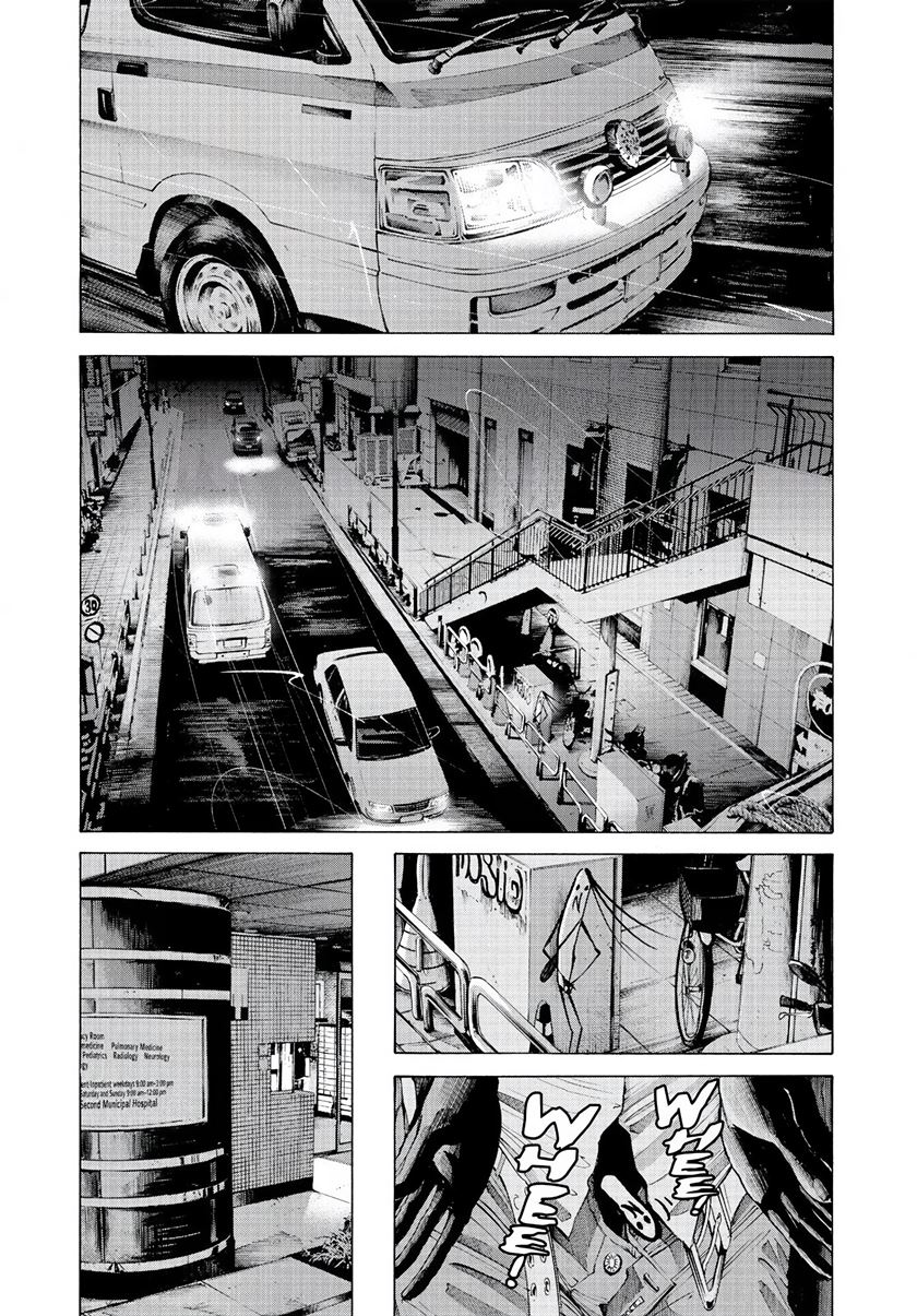 Oyasumi Punpun chapter 58 halaman 8