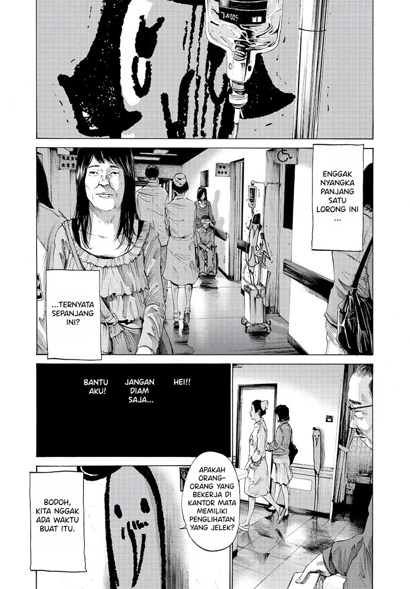 Oyasumi Punpun chapter 58 halaman 16