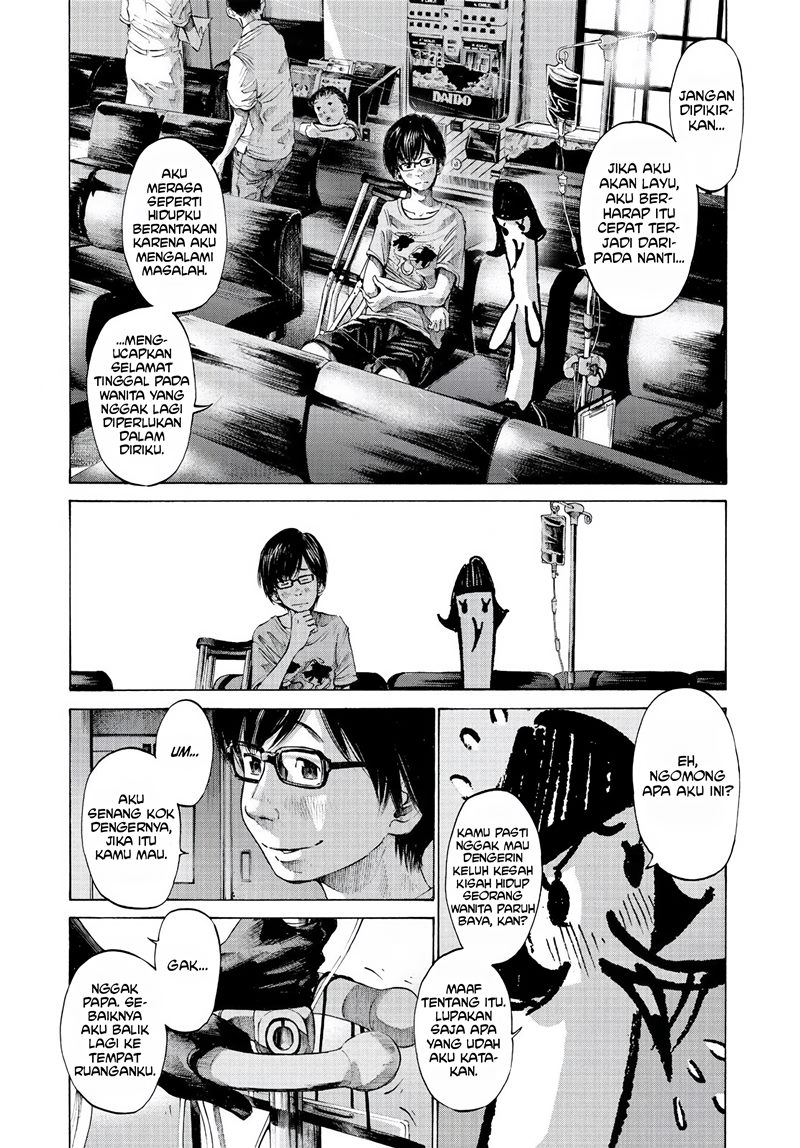Oyasumi Punpun Bab 59 halaman 7