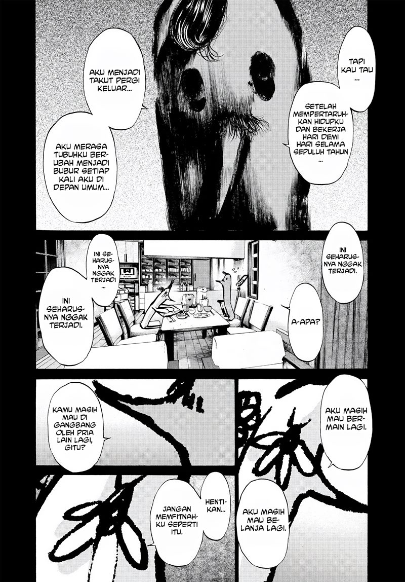 Oyasumi Punpun Bab 59 halaman 11