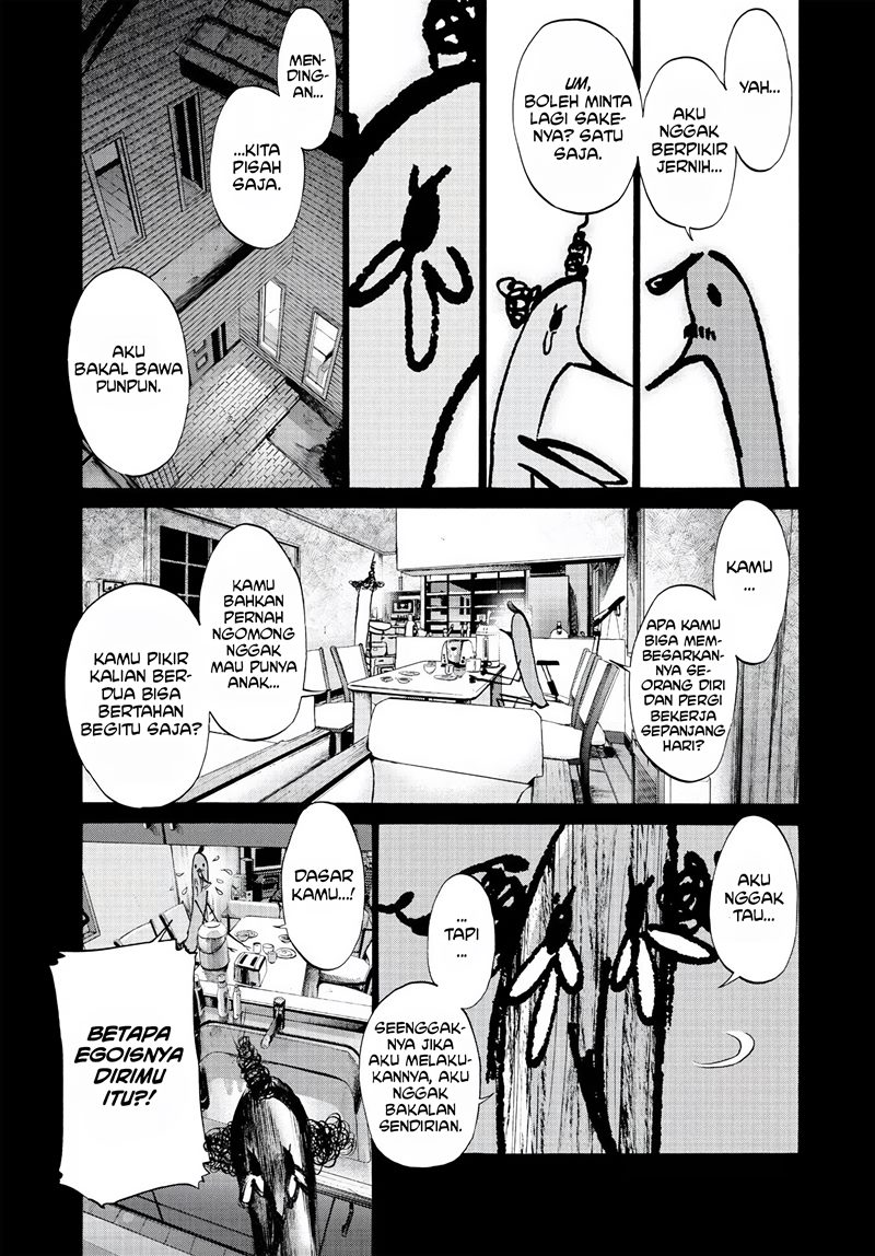 Oyasumi Punpun Bab 59 halaman 12