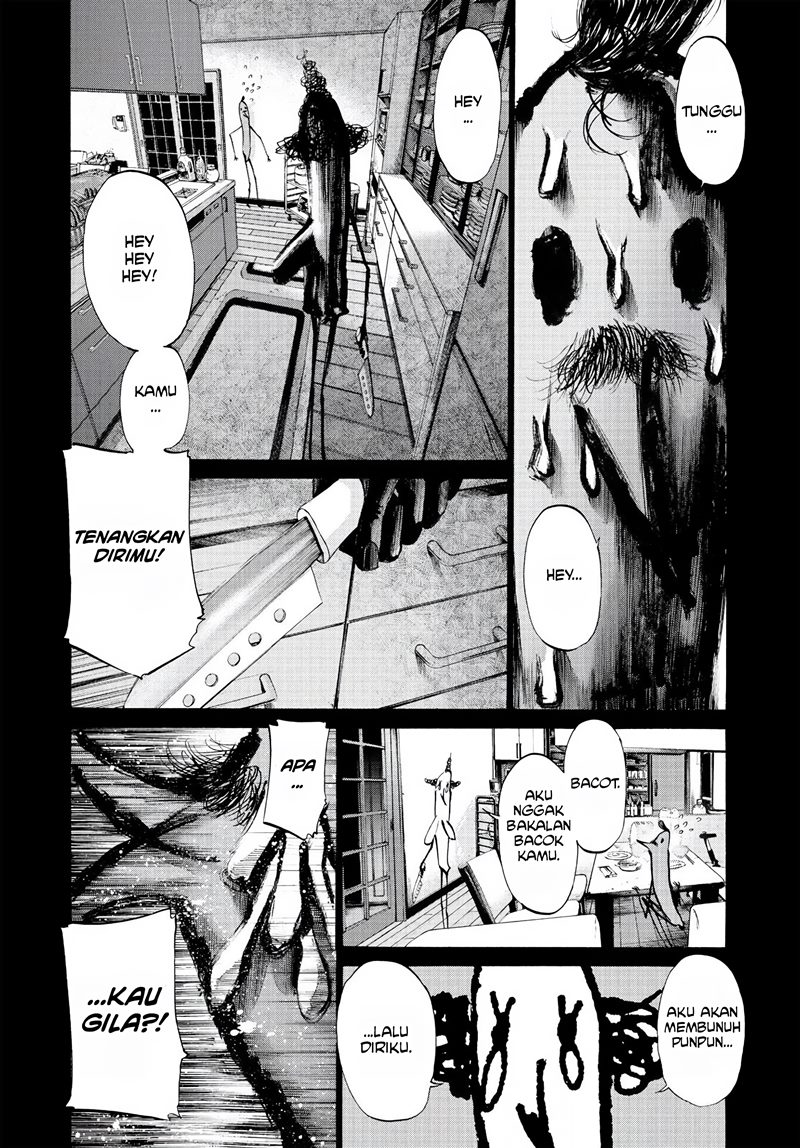 Oyasumi Punpun Bab 59 halaman 13