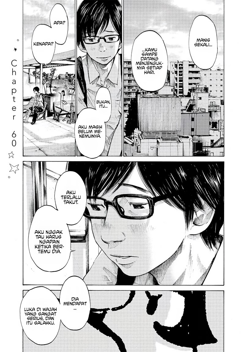 Oyasumi Punpun chapter 60 halaman 2