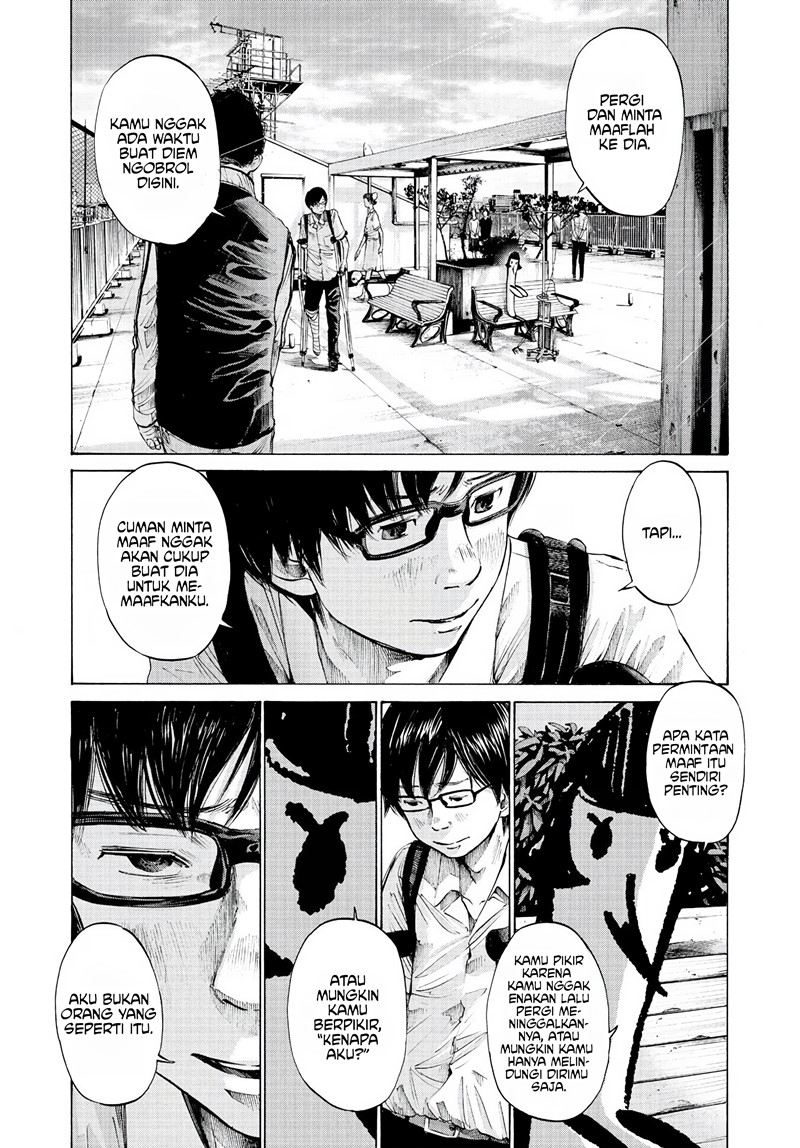 Oyasumi Punpun chapter 60 halaman 5