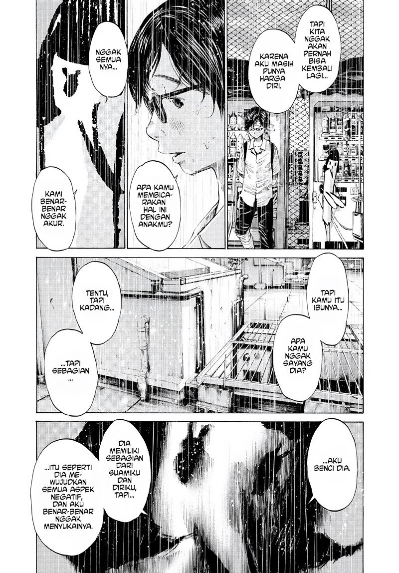 Oyasumi Punpun chapter 60 halaman 12