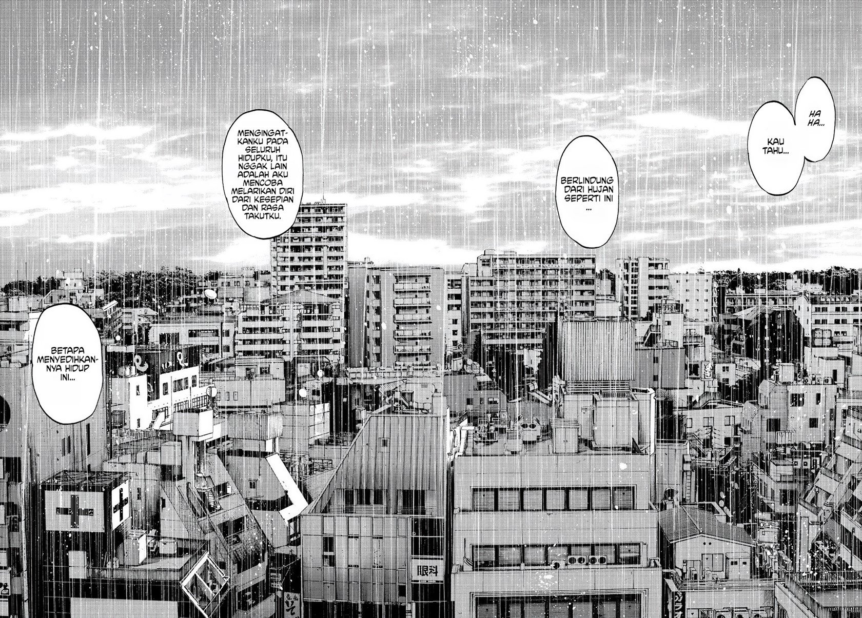 Oyasumi Punpun chapter 60 halaman 17
