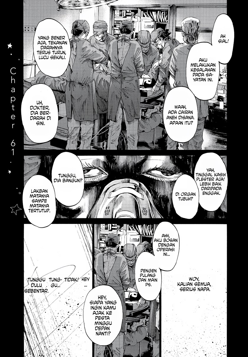 Oyasumi Punpun Bab 61 halaman 2