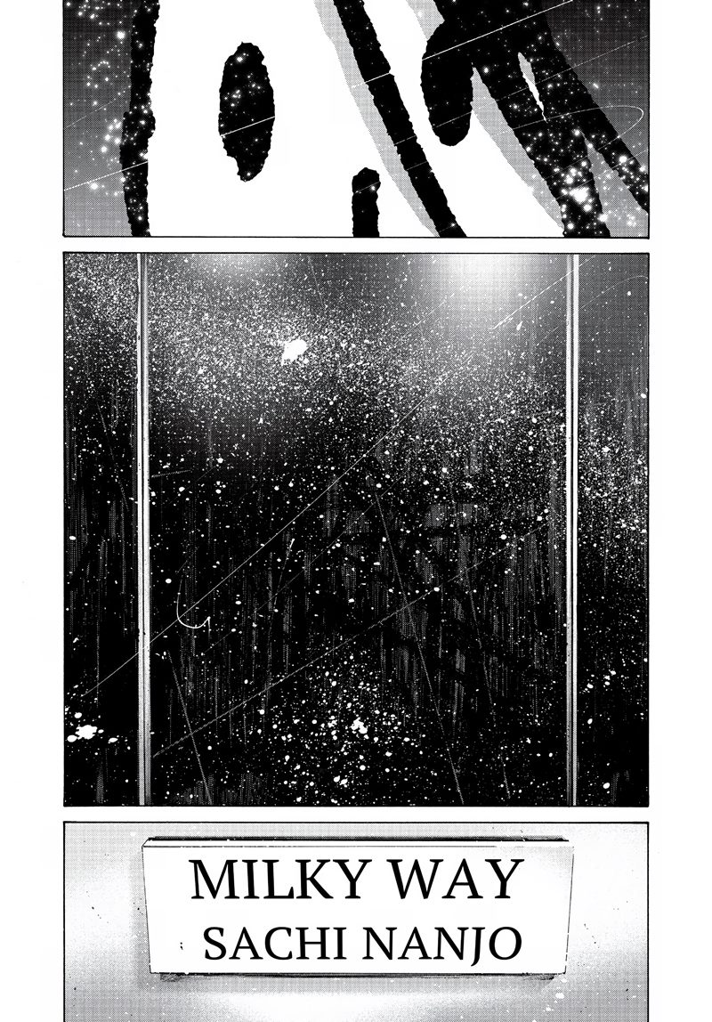 Oyasumi Punpun chapter 62 halaman 16