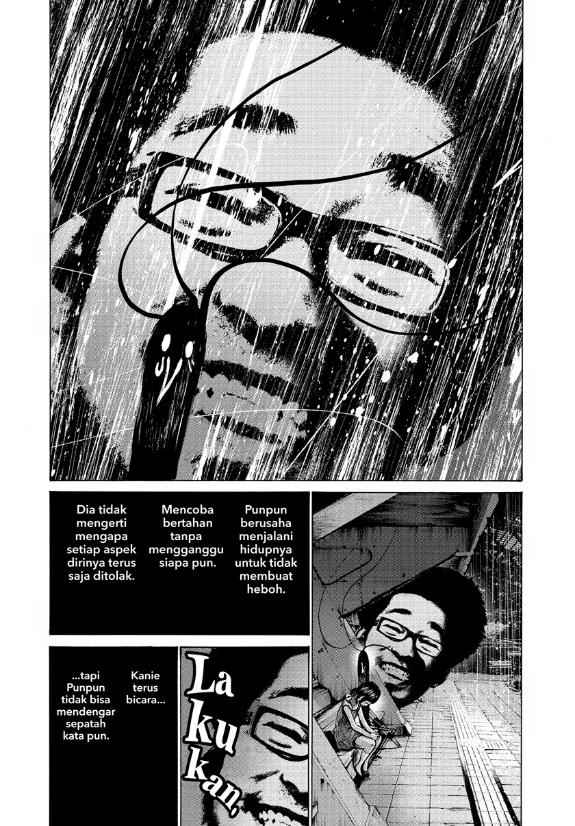 Oyasumi Punpun chapter 64 halaman 12