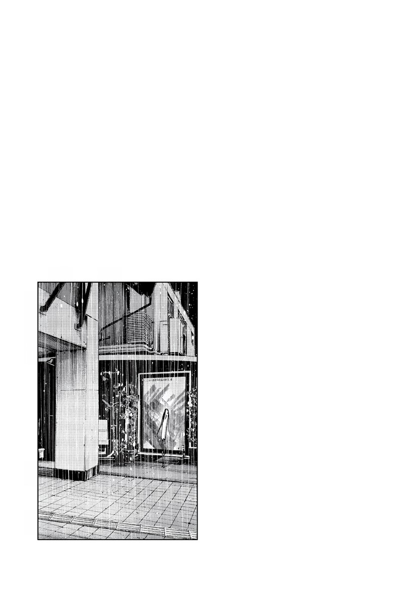 Oyasumi Punpun chapter 64 halaman 19