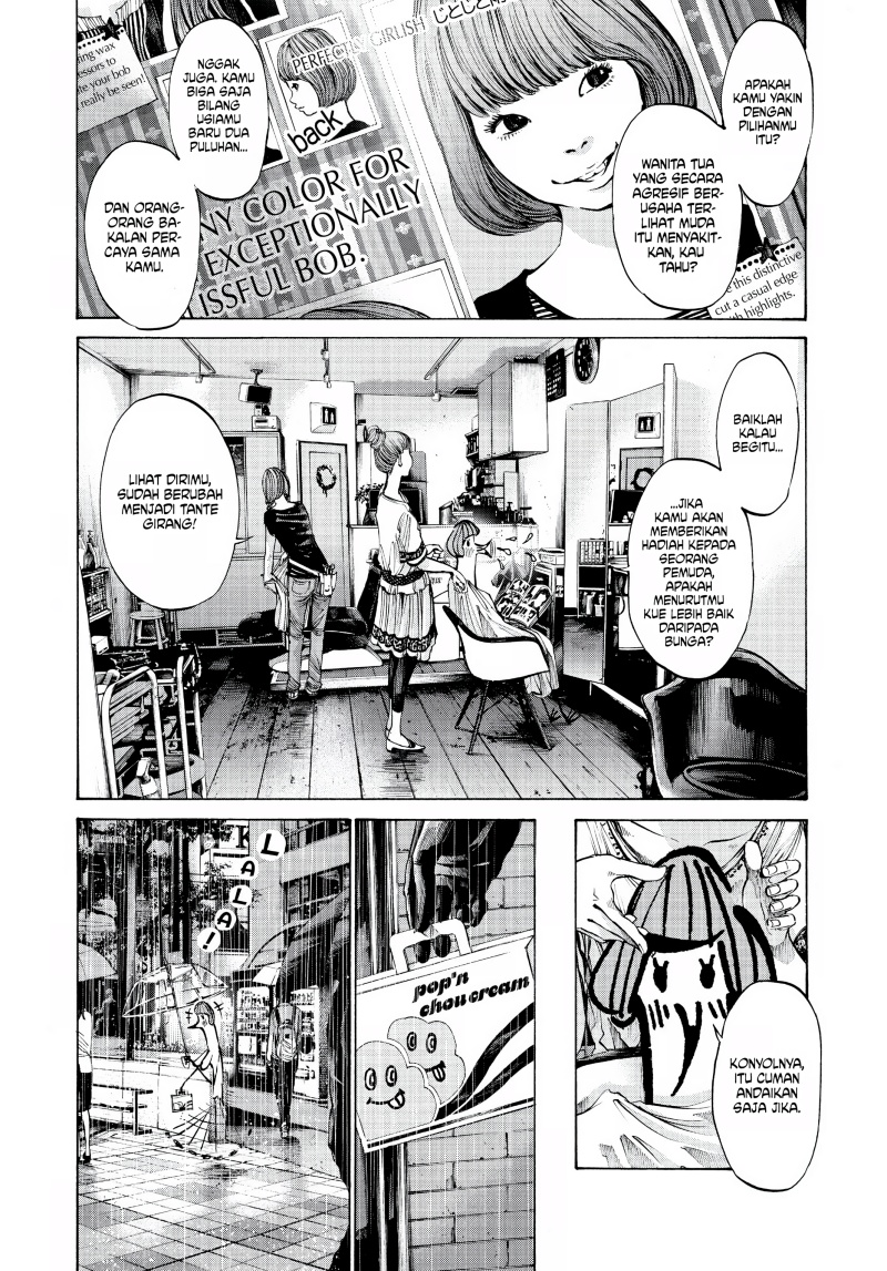 Oyasumi Punpun chapter 65 halaman 5