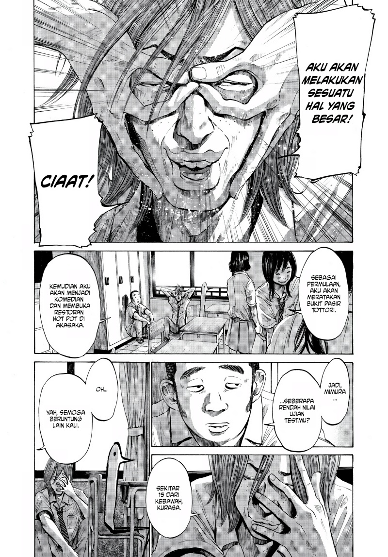 Oyasumi Punpun Bab 66 halaman 2