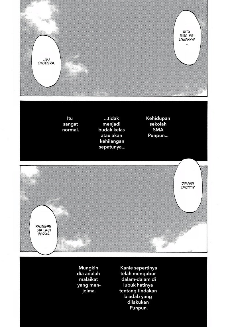 Oyasumi Punpun Bab 66 halaman 12