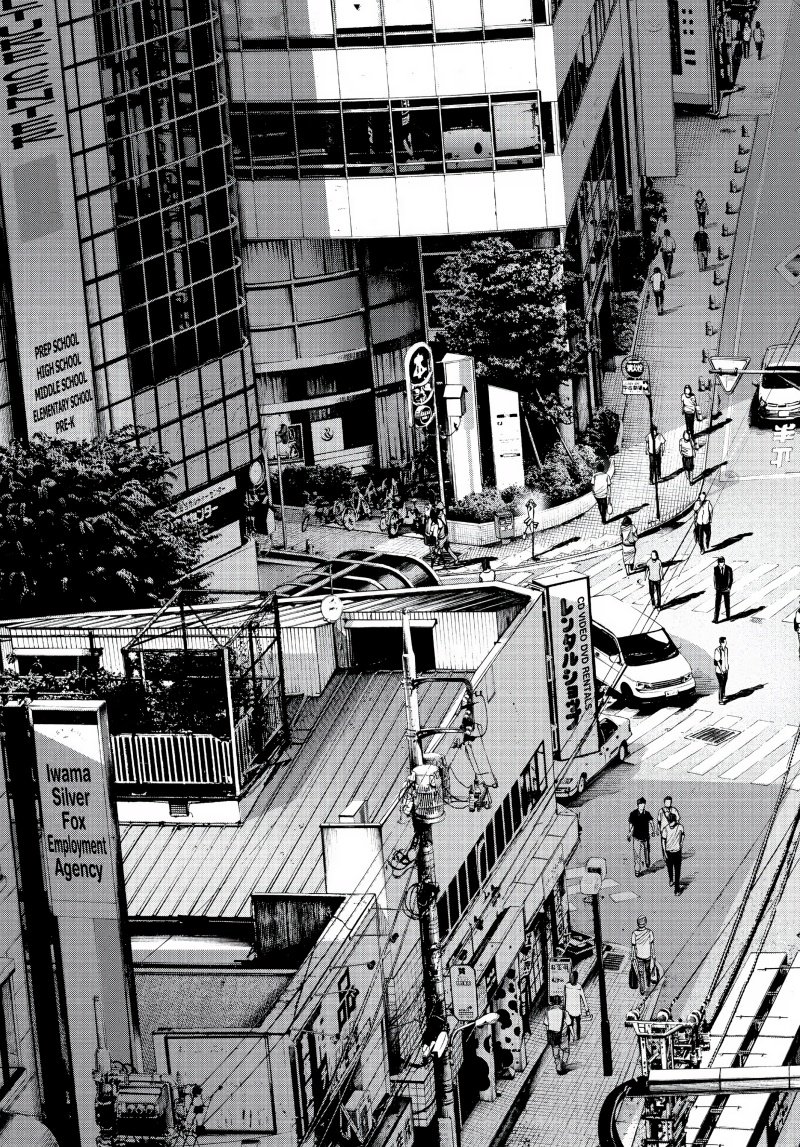 Oyasumi Punpun Bab 66 halaman 14