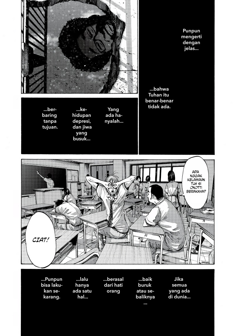 Oyasumi Punpun Bab 66 halaman 17