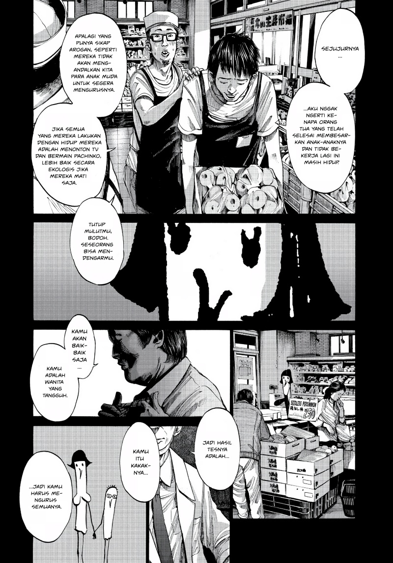 Oyasumi Punpun chapter 67 halaman 2