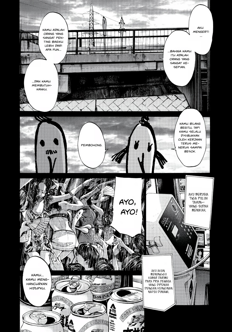 Oyasumi Punpun chapter 67 halaman 6