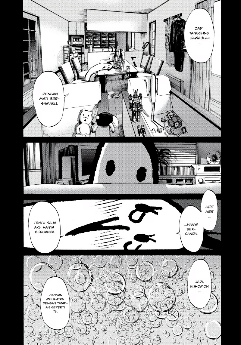 Oyasumi Punpun chapter 67 halaman 7