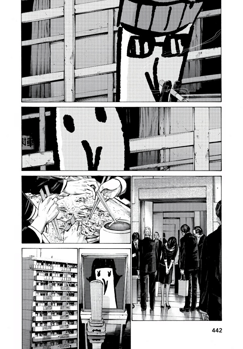 Oyasumi Punpun chapter 67 halaman 16