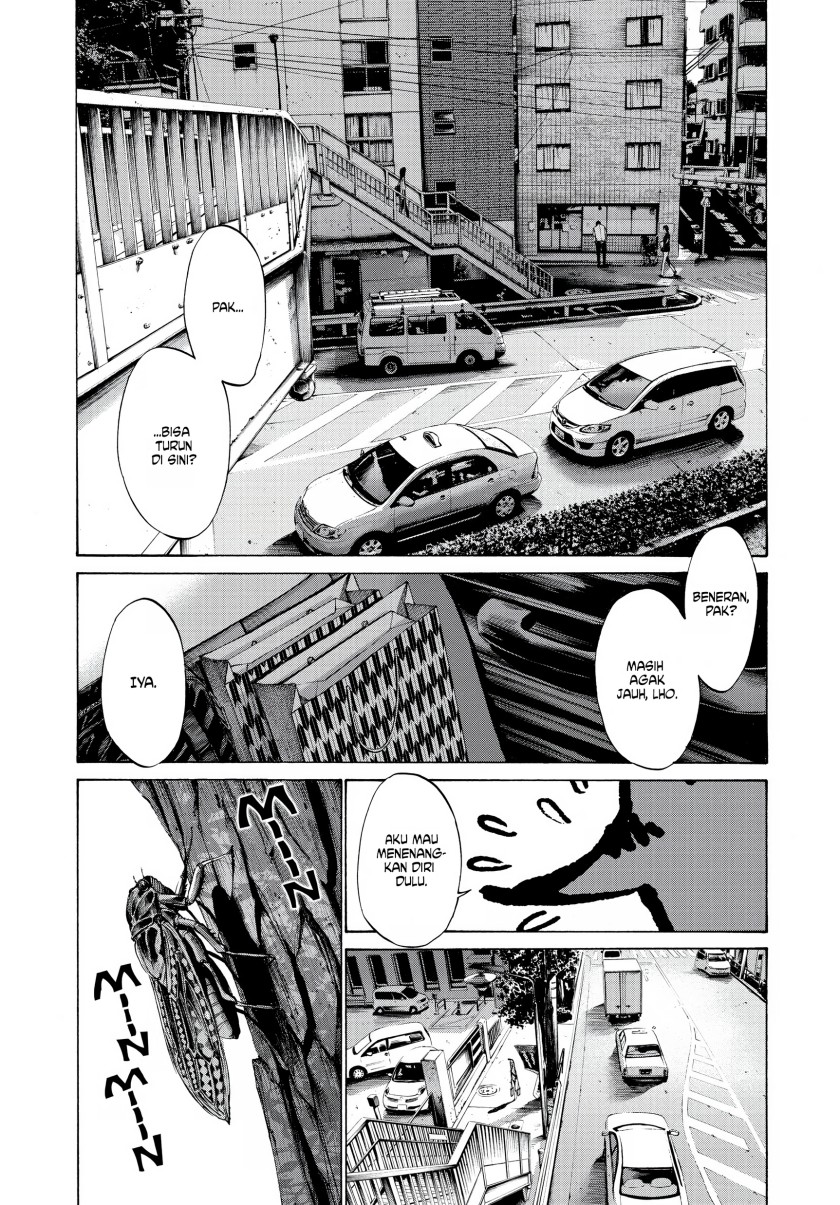 Oyasumi Punpun chapter 68 halaman 5