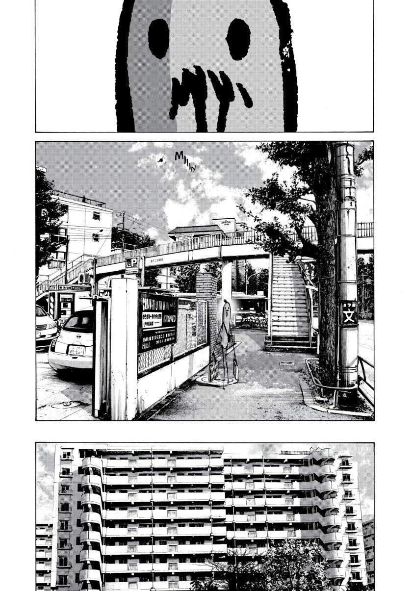 Oyasumi Punpun chapter 68 halaman 6