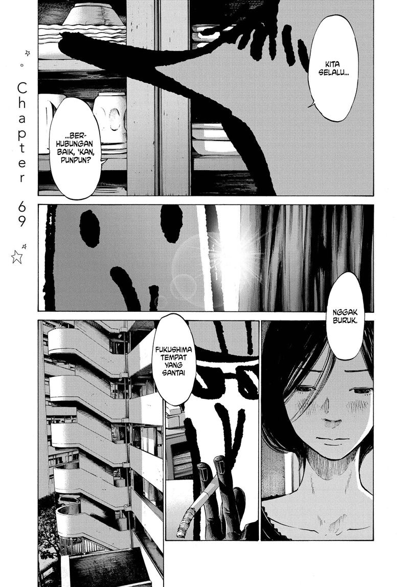 Oyasumi Punpun chapter 69 halaman 1