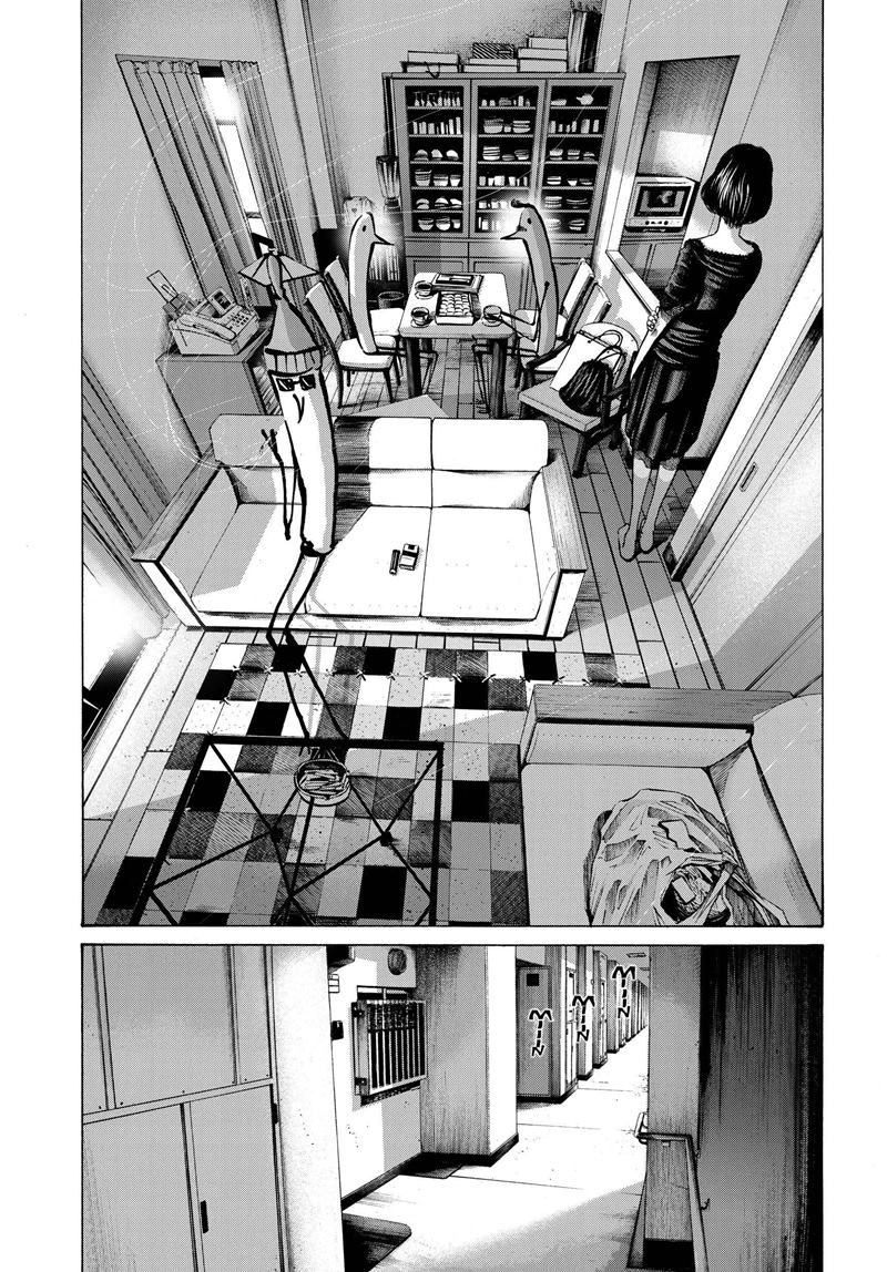 Oyasumi Punpun chapter 69 halaman 2