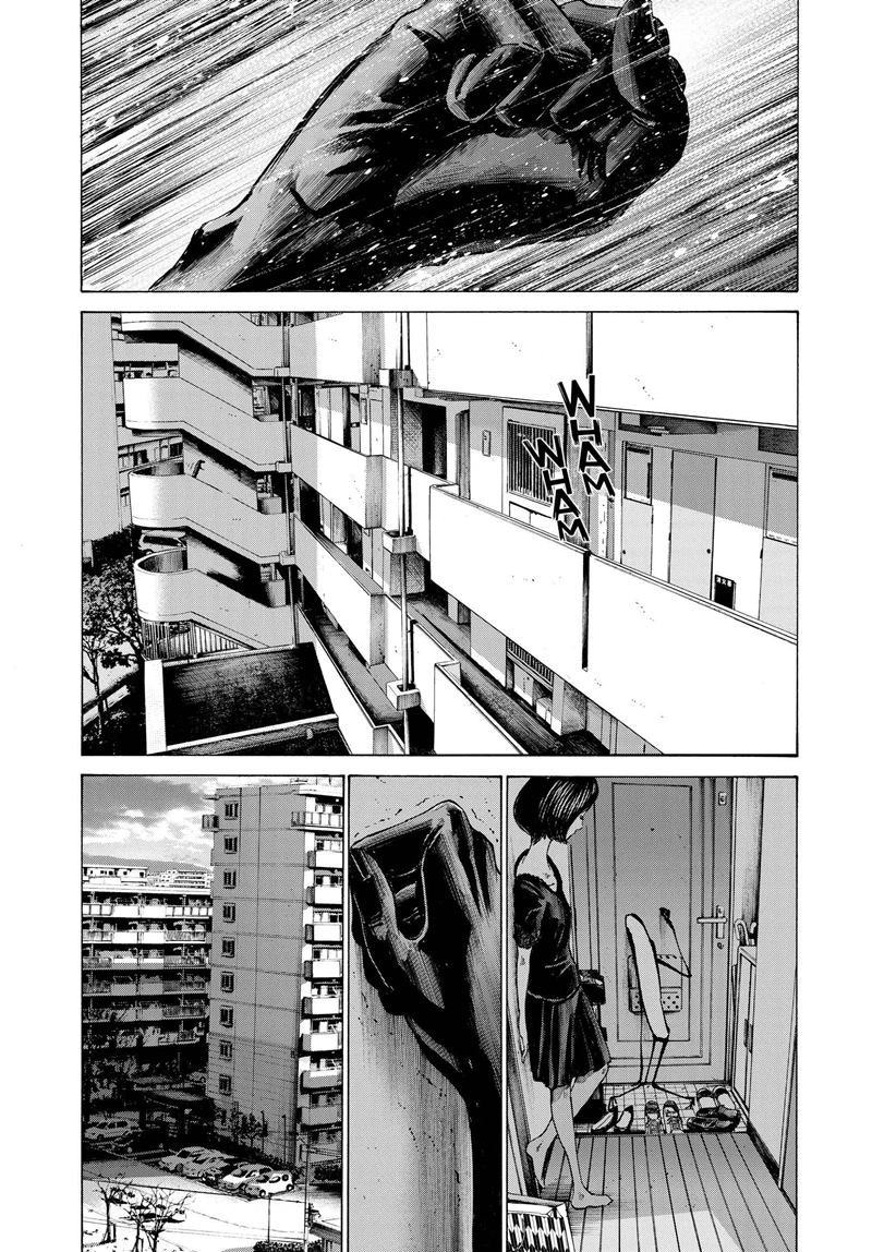 Oyasumi Punpun chapter 69 halaman 8