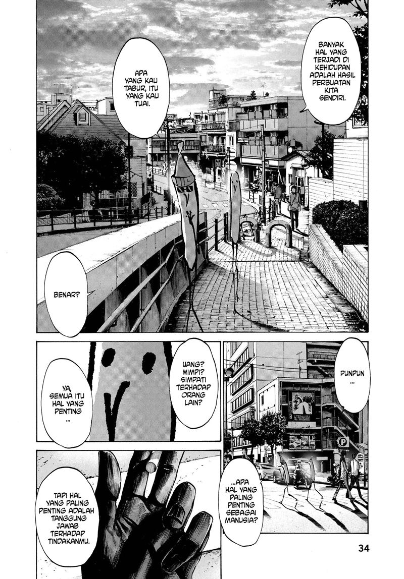 Oyasumi Punpun chapter 69 halaman 12