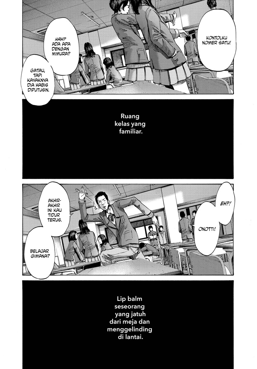 Oyasumi Punpun Bab 70 halaman 6