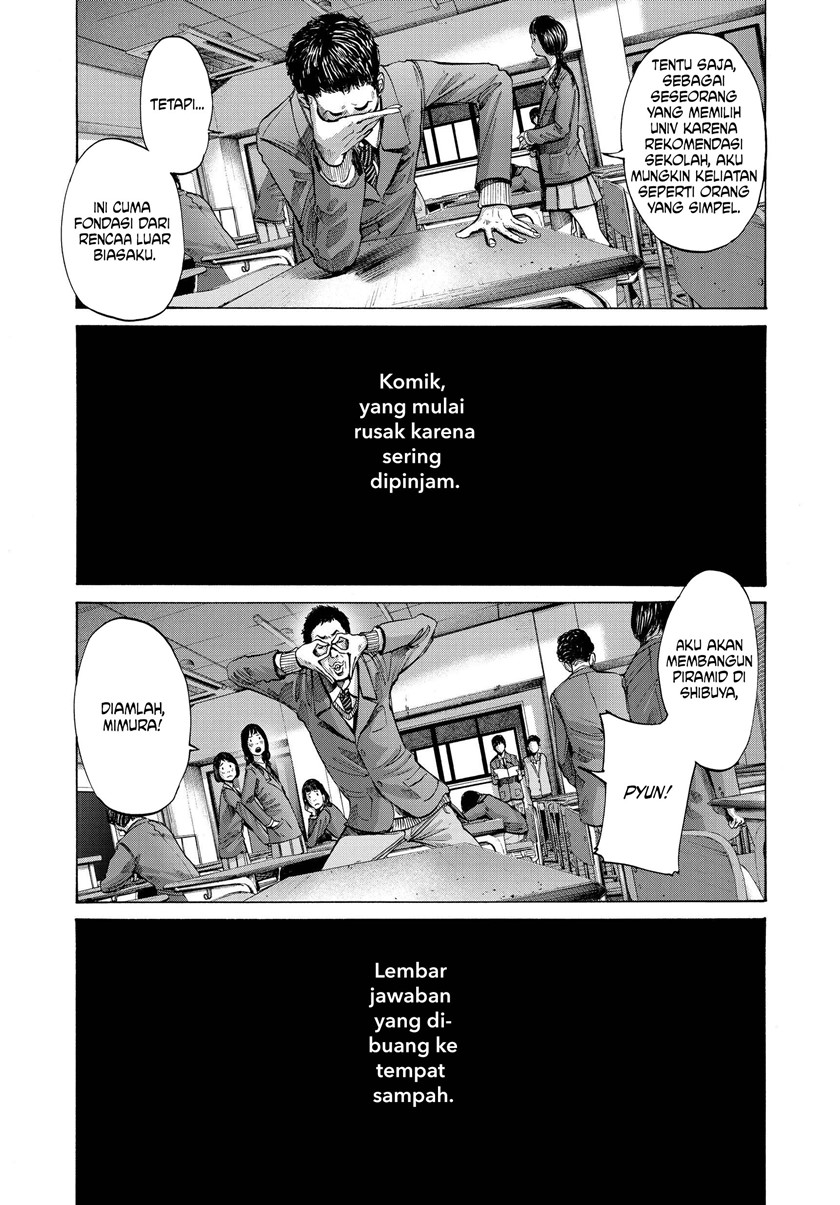 Oyasumi Punpun Bab 70 halaman 7
