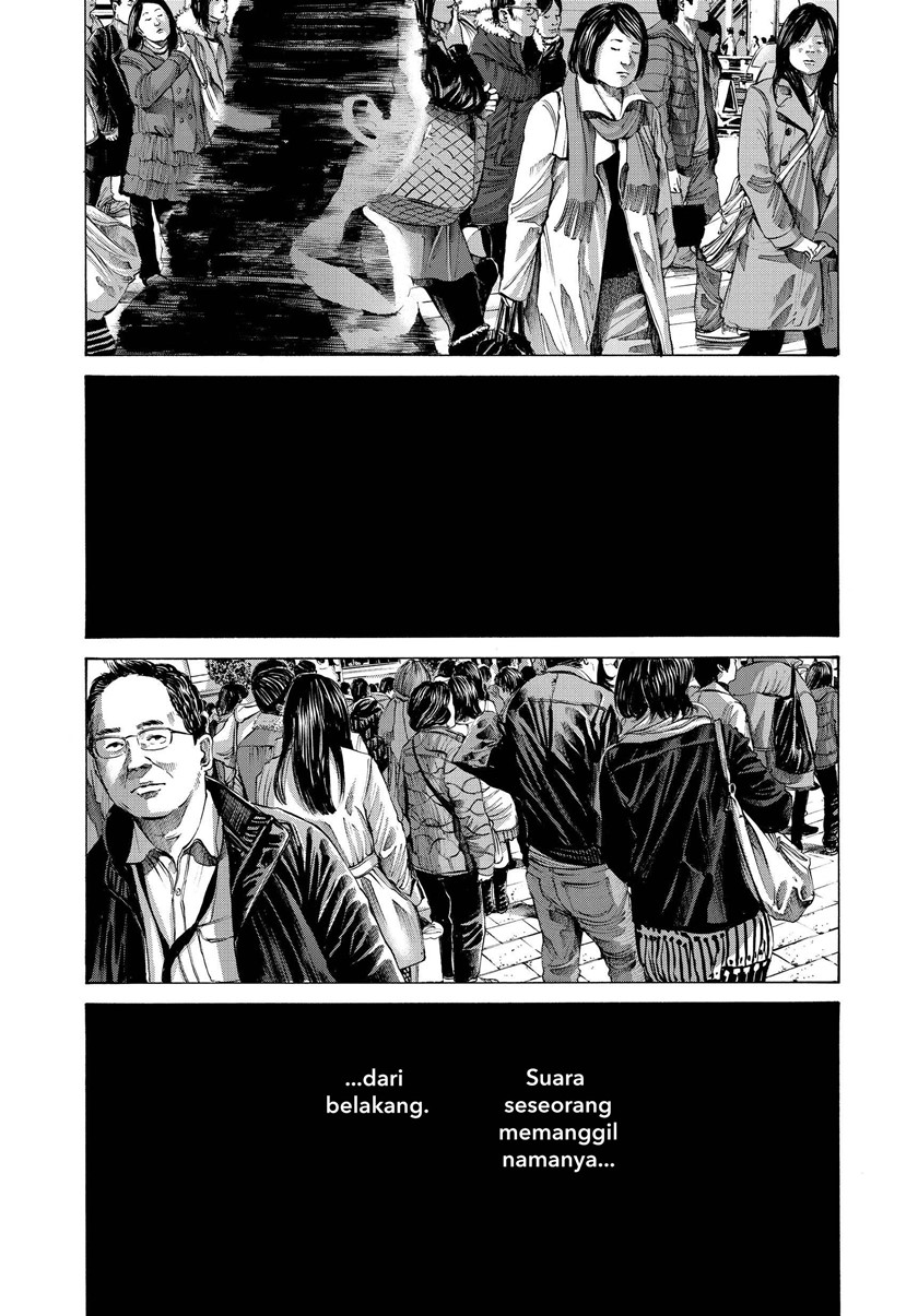 Oyasumi Punpun Bab 70 halaman 11